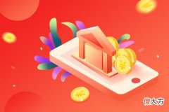 抖音发的作品变现渠道有哪些 抖音发作品怎么赚钱